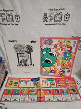 Load image into Gallery viewer, Puzzle Bobble 3 - arcade artset art set