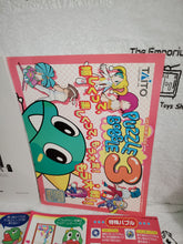 Load image into Gallery viewer, Puzzle Bobble 3 - arcade artset art set
