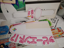 Load image into Gallery viewer, Seishun Quiz Colorful High School - arcade artset art set