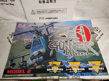 Load image into Gallery viewer, ZERO GUNNER arcade artset art set