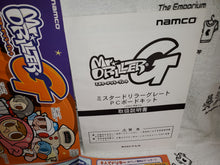 Load image into Gallery viewer, Mr Driller G - arcade artset art set