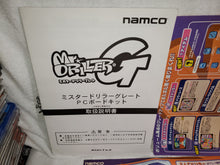 Load image into Gallery viewer, Mr Driller G - arcade artset art set