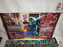 Load image into Gallery viewer, Guilty Gear XX RELOAD - arcade artset art set