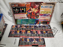 Load image into Gallery viewer, Guilty Gear XX - arcade artset art set