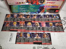 Load image into Gallery viewer, Guilty Gear XX - arcade artset art set