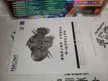 Load image into Gallery viewer, Guilty Gear XX - arcade artset art set