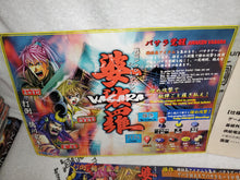 Load image into Gallery viewer, Vasara - arcade artset art set