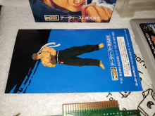 Load image into Gallery viewer, Fighter’s History: Mizoguchi Kiki Ippatsu!! - nintendo super  famicom sfc japan