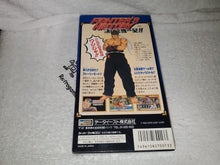 Load image into Gallery viewer, Fighter’s History: Mizoguchi Kiki Ippatsu!! - nintendo super  famicom sfc japan