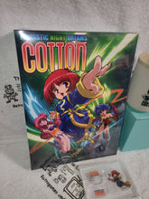 Load image into Gallery viewer, COTTON 3.5'' FDx2 - X68000 REPRINT - pc software computer windows japan