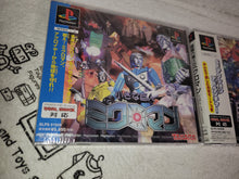 Load image into Gallery viewer, Chiisana Kyōjin Microman + Chiisana Kyōjin Microman 2000 - sony playstation ps1 japan