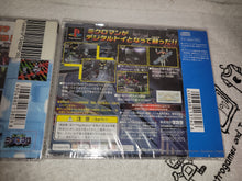 Load image into Gallery viewer, Chiisana Kyōjin Microman + Chiisana Kyōjin Microman 2000 - sony playstation ps1 japan