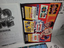 Load image into Gallery viewer, Street fighter ex2 - arcade artset art set