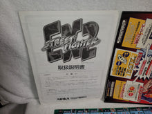 Load image into Gallery viewer, Street fighter ex2 - arcade artset art set