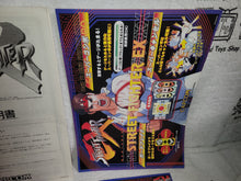 Load image into Gallery viewer, Street fighter EX - arcade artset art set