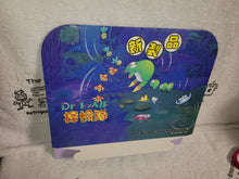 Load image into Gallery viewer, Dr. Toppel Tankentai POP - arcade artset art set