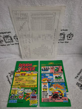 Load image into Gallery viewer, ROUGH RACER sega - arcade artset art set