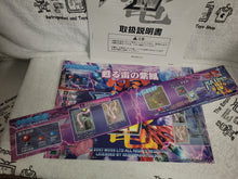 Load image into Gallery viewer, Raiden IV - arcade artset art set