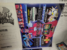 Load image into Gallery viewer, Street fighter ex plus - arcade artset art set
