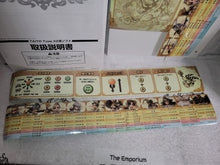 Load image into Gallery viewer, Battle Fantasia - arcade artset art set