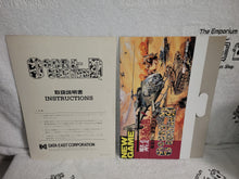 Load image into Gallery viewer, Cobra Command POP + manual - arcade artset art set