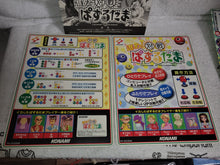 Load image into Gallery viewer, Susume! Taisen Puzzle-Dama - arcade artset art set