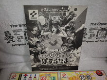 Load image into Gallery viewer, Susume! Taisen Puzzle-Dama - arcade artset art set