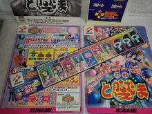 Load image into Gallery viewer, Taisen Puzzle-Dama - arcade artset art set