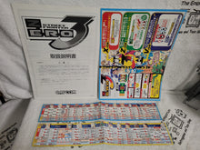 Load image into Gallery viewer, Street fighter Zero 3 - arcade artset art set