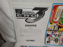 Load image into Gallery viewer, Street fighter Zero 3 - arcade artset art set