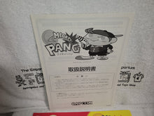 Load image into Gallery viewer, Mighty! Pang - arcade artset art set