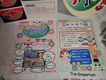 Load image into Gallery viewer, Dero~n Dero Dero - arcade artset art set