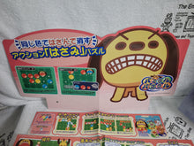 Load image into Gallery viewer, Panicuru Panekuru - arcade artset art set