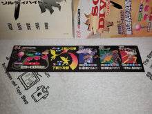 Load image into Gallery viewer, Sol Divide - arcade artset art set