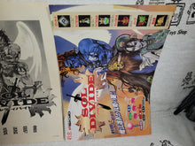 Load image into Gallery viewer, Sol Divide - arcade artset art set