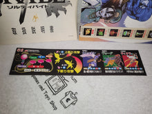 Load image into Gallery viewer, Sol Divide - arcade artset art set