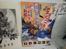 Load image into Gallery viewer, Sol Divide - arcade artset art set