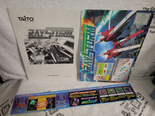 Load image into Gallery viewer, Raystorm - arcade artset art set
