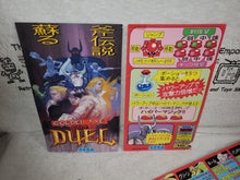 Load image into Gallery viewer, Golden Axe THE DUEL - arcade artset art set