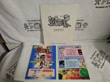 Load image into Gallery viewer, Sen-kyu - arcade artset art set