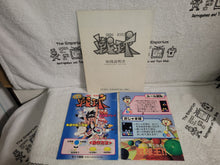 Load image into Gallery viewer, Sen-kyu - arcade artset art set