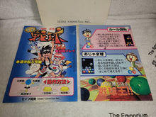 Load image into Gallery viewer, Sen-kyu - arcade artset art set