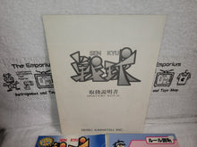Load image into Gallery viewer, Sen-kyu - arcade artset art set
