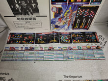 Load image into Gallery viewer, Psychic force 2020 artset - arcade artset art set