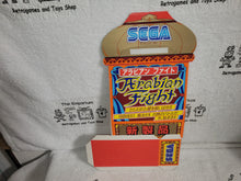 Load image into Gallery viewer, Arabian Fight Pop - arcade artset art set