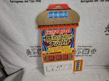 Load image into Gallery viewer, Arabian Fight Pop - arcade artset art set