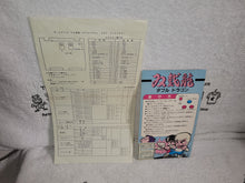 Load image into Gallery viewer, Double Dragon - arcade artset art set