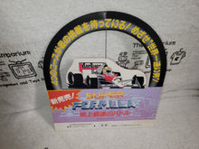 Load image into Gallery viewer, Super Formula Pop - arcade artset art set