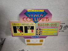 Load image into Gallery viewer, Stack columns Pop - arcade artset art set