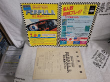 Load image into Gallery viewer, Super Formula - arcade artset art set